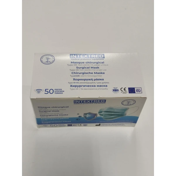ΜΑΣΚΕΣ 3PLY ΜΕ ΛΑΣΤΙΧΟ (50τμχ)