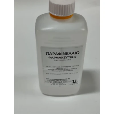 Παραφινέλαιο 1lt φαρμακευτικό